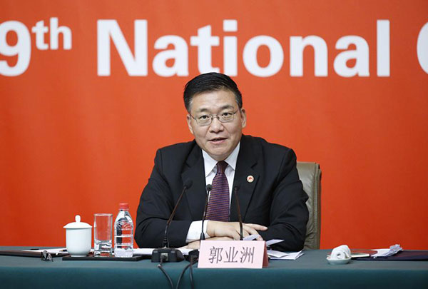 Guo Yezhou, vice-minister of the International Department of the CPC Central Committee, speaks during a news conference at the press center of the 19th National Congress of the Communist Party of China in Beijing, Oct 21, 2017. (Photo/Xinhua)
