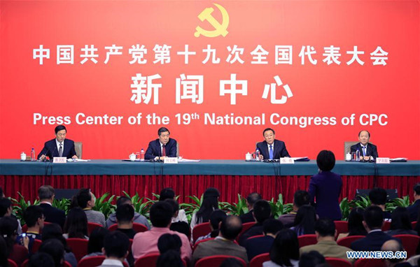 The press center of the 19th National Congress of the Communist Party of China (CPC) holds a press conference on promoting the steady, healthy and sustainable development of Chinese economy, in Beijing, capital of China, Oct. 21, 2017. Director He Lifeng (2nd L), vice directors Zhang Yong (2nd R) and Ning Jizhe (1st R) of China's National Development and Reform Commission attended the press conference. (Xinhua/Zhang Yuwei)