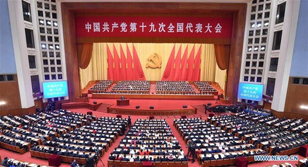 Xi Jinping delivers a report to the 19th National Congress of the Communist Party of China (CPC) on behalf of the 18th Central Committee of the CPC at the Great Hall of the People in Beijing, capital of China, Oct. 18, 2017. The CPC opened the 19th National Congress at the Great Hall of the People Wednesday morning. (Xinhua/Li Tao)