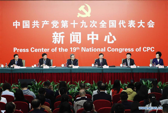 The press center of the 19th National Congress of the Communist Party of China (CPC) holds a press conference on securing and improving people's livelihood, in Beijing, capital of China, Oct. 22, 2017.  (Xinhua/Shen Bohan)