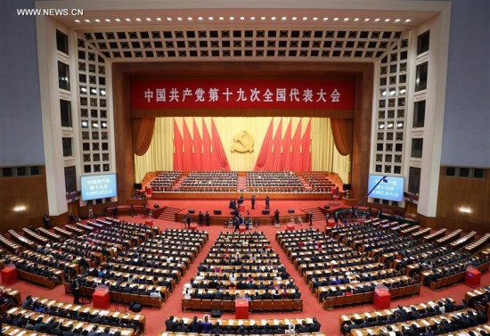 The closing session of the 19th National Congress of the Communist Party of China (CPC) is held at the Great Hall of the People in Beijing, capital of China, Oct. 24, 2017. (Xinhua/Xie Huanchi)
