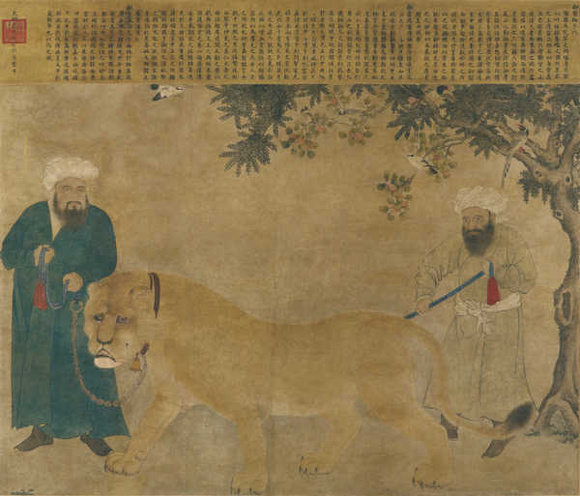 (Photo provided to China Daily)