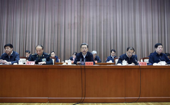 Zhao Leji (C), member of the Standing Committee of the Political Bureau of the Communist Party of China (CPC) Central Committee and head of the Party's anti-graft body, attends a Central Commission for Discipline Inspection (CCDI) meeting held to study the spirit of the just concluded 19th CPC National Congress on Oct. 30, 2017. (Xinhua/Zhang Ling)