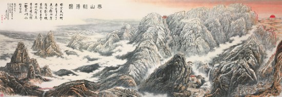 A stamp designed by Zhang in 1949 to mark the founding of New China. [Photo provided to China Daily]