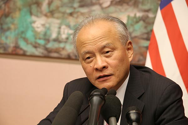 Chinese Ambassador to the United States Cui Tiankai briefs media during a news conference on Trump's upcoming visit to China in Washington DC, Oct 30, 2017. (Photo by Zhao Huanxin/chinadaily.com.cn)