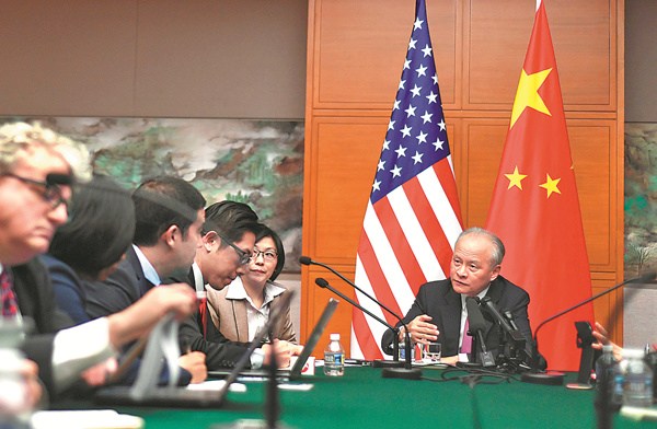 Cui Tiankai,ambassador to the United States, expresses high hopes for US President Donald Trump's upcoming visit to Beijing. Cui spoke at a news briefing at the Chinese embassy in Washington, Oct. 30, 2017. YIN BOGU / XINHUA