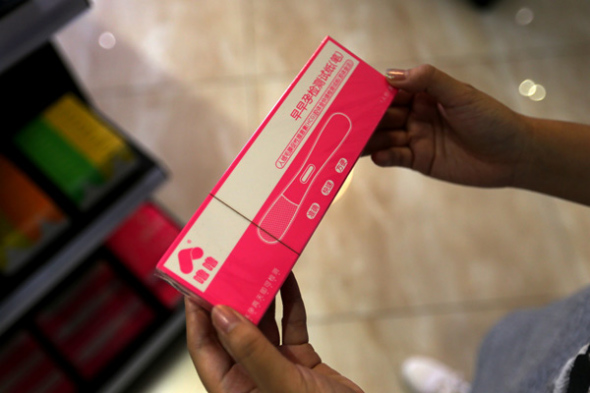 A pregnancy test made by Beijing Lulu. (Photo by Wang Zhuangfei/China Daily)