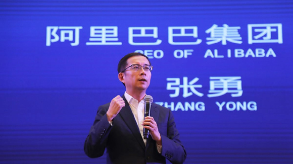 Daniel Zhang, CEO of Alibaba Group. (Photo provided to CGTN)