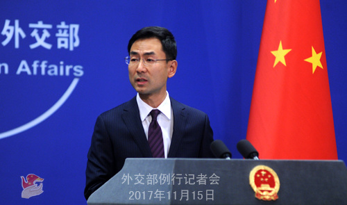 Ministry of Foreign Affairs spokesperson Geng Shuang (Photo/fmprc.gov.cn)