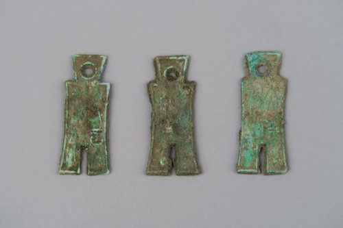 Coins from the Han Dynasty's Wangmang period (Photo/Courtesy of Liu Haiwang)