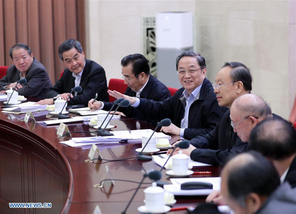 Yu Zhengsheng (4th L), chairman of the National Committee of the Chinese People's Political Consultative Conference, chairs the bi-weekly consultation session to discuss ways to reform the country's grain pricing system in Beijing, capital of China, Nov. 16, 2017. (Xinhua/Ju Peng)