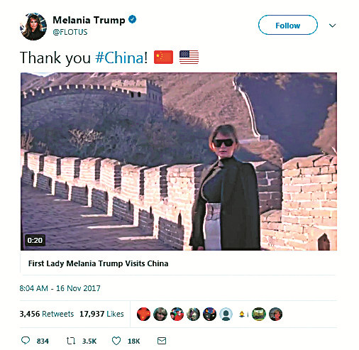 A screenshot of Melania Trump's video clip on her Twitter account. PROVIDED TO CHINA DAILY