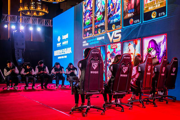 Young gamers nationwide are attending the China Youth E-Sports Summit in Wuhan, Central China's Hubei province, Nov. 15, 2017. Photo provided to China Daily