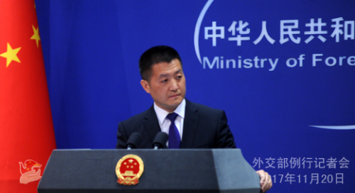 Foreign Ministry spokesperson Lu Kang (Photo source: fmprc.gov.cn)