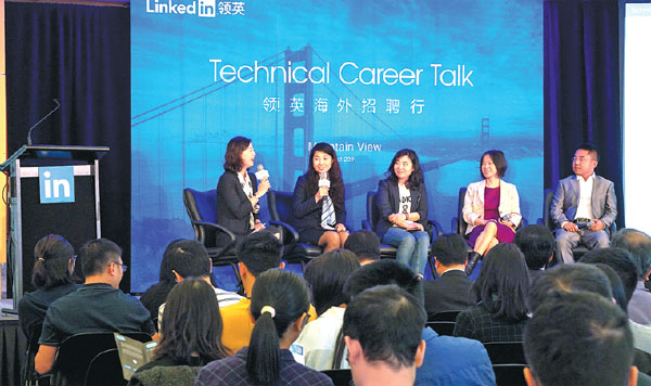 LinkedIn and Chinese companies hold a recruitment seminar in Mountain View, California. Provided to China Daily