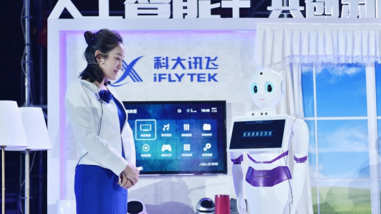 iFlyTek is recognized as a dominant player in voice recognition. /Photo via iFlyTek