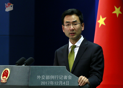 Foreign Ministry spokesperson Geng Shuang (Photo source: fmprc.gov.cn)
