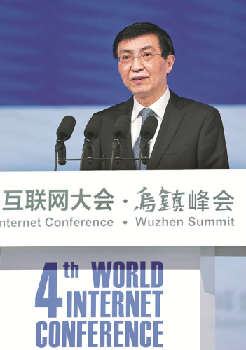 Wang Huning delivers a keynote speech. (Photo: China Daily/Wu Zhiyi)