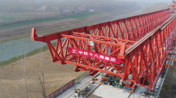 China's first railway bridge using gluing technology. (Photo/CGTN)