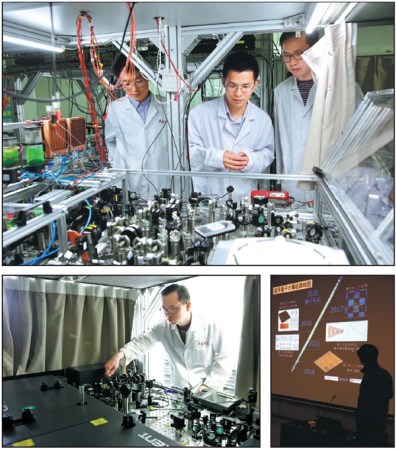The 'baby' quantum computer, unveiled in early May, is the first quantum computing machine based on single photons that could go beyond early classical, or conventional, computers. The prototype quantum computer is developed by about 20 Chinese scientists at the Shanghai-based Institute for Quantum Information and Quantum Technology Innovation of the Chinese Academy of Sciences.[Photo by Xinhua / China Daily]