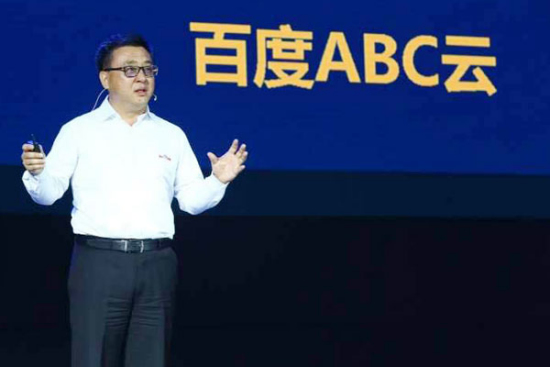 Zhang Yaqin, president of Baidu, makes a speech at the ABC Summit in Beijing on Sept 15, 2017. He said that cloud computing has evolved into the cloud 2.0 era, which features integration with big data and AI. This is distinct from the Cloud 1.0 era, mainly about infrastructure building and mass services. [Photo provided to chinadaily.com.cn]
