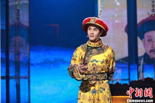 Wang Kai acts as Qing Dynasty Emperor Qianlong in the show. Photo/Chinanews.com