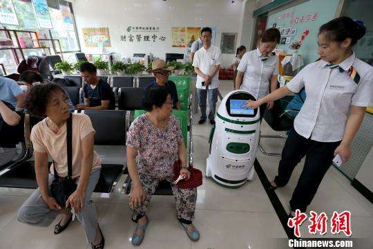 (File Photo/China News Service