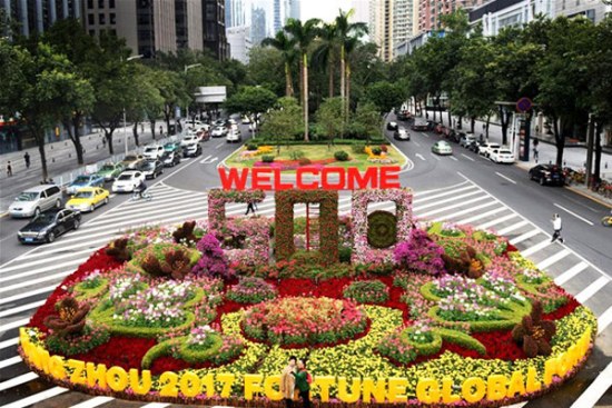 Photo taken on Dec 4, 2017 shows a parterre in Guangzhou, South China's Guangdong Province. [Photo/Xinhua]