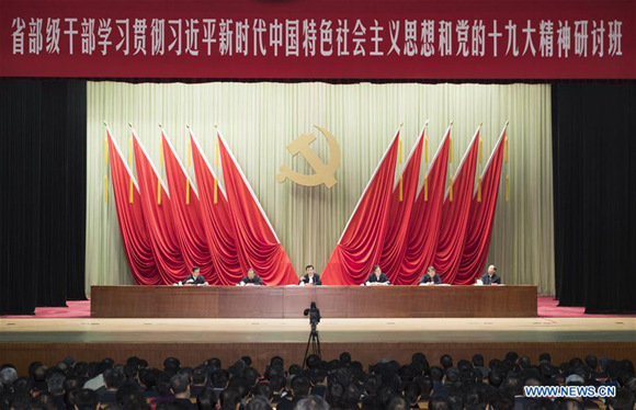 Wang Huning, a member of the Standing Committee of the Political Bureau of the Communist Party of China (CPC) Central Committee, attends the opening of a course at the CPC Central Committee Party School for provincial and ministerial officials to study and implement the Xi Jinping Thought on Socialism with Chinese Characteristics for a New Era and the spirit of the 19th CPC National Congress in Beijing, capital of China, Dec. 6, 2017. (Xinhua/Ding Haitao)