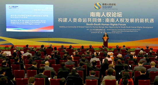 Saad Alfarargi, special rapporteur on the Right to Development of the United Nations Human Rights Council, delivers a speech at the South-South Human Rights Forum in Beijing on Thursday.Zou Hong / China Daily