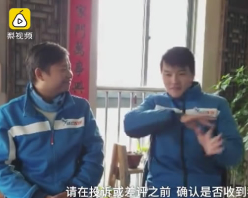 Yu Yahui (left) in the interview. (Photo/Video scrrenshot)