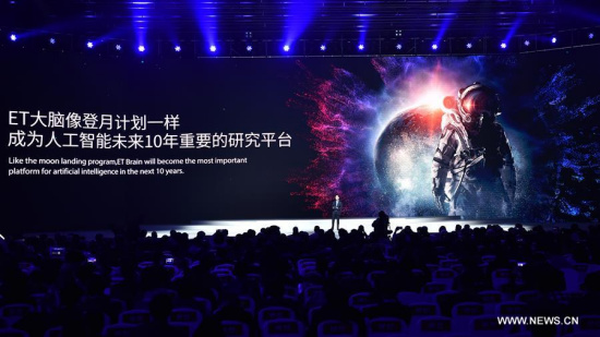 Zhang Yong, CEO of Alibaba, introduces its artificial intelligence (AI) ET Brain during the release ceremony for world leading Internet scientific and technological achievements in Wuzhen, east China's Zhejiang Province, Dec. 3, 2017. The Fourth World Internet Conference opened in Wuzhen on Sunday. (Xinhua/Li Xin)