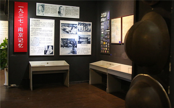 Wu's museum is dedicated to the memory of the massacre. (China Daily)
