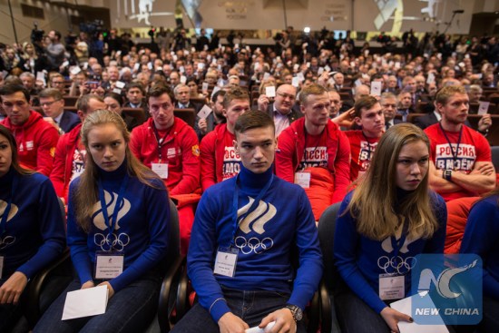The members of Russian national Olympic team during the meeting of Russian Olympic committee in Moscow, Russia, on Dec. 12, 2017. (Xinhua/Evgeny Sinitsyn)