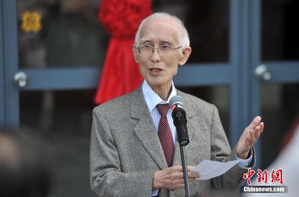 Chinese poet Yu Guangzhong  (Photo:China News Service/Lv Ming)