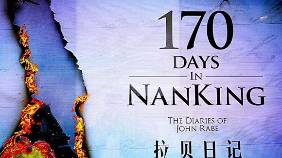 Poster of the opera Diaries of John Rabe.  (Photo/CGTN)