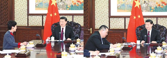 President Xi Jinping meets with Carrie Lam Cheng Yuet-ngor, the Hong Kong Special Administrative Region’s chief executive (left photo), and Chui Sai-on, chief executive of the Macao SAR, at Yingtai, part of the Zhongnanhai leadership compound in Beijing, on Dec. 15, 2017. (Photo/Xinhua)