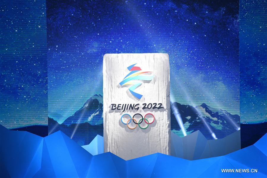 The emblems of the Beijing 2022 Olympic Winter Games is unveiled during a ceremony in Beijing on Friday.  (Photo/Xinhua)