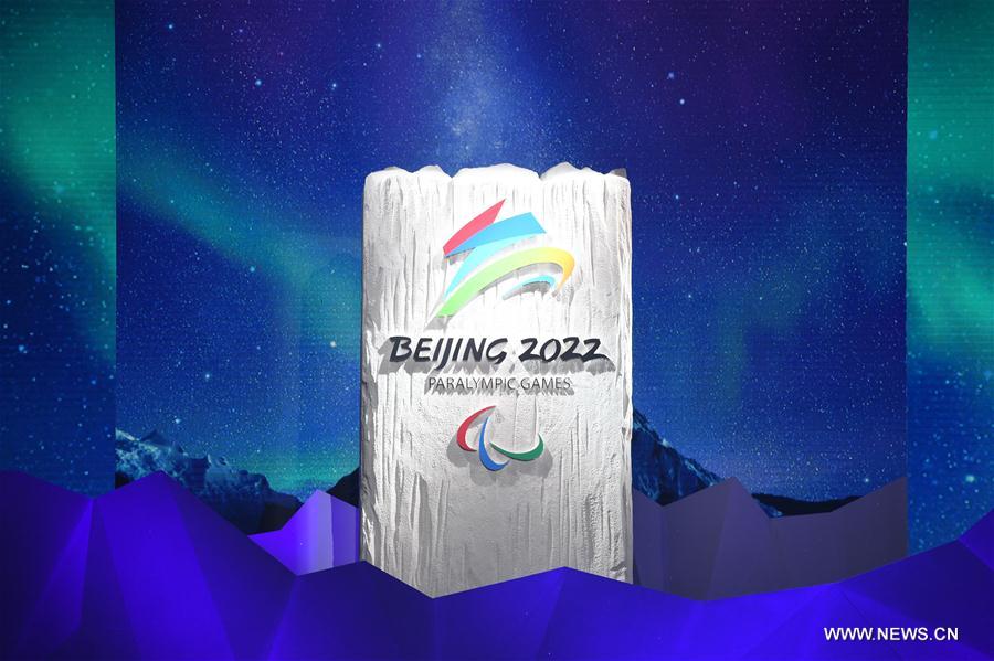 The emblems of the Beijing 2022 Paralympic Winter Games is unveiled during a ceremony in Beijing on Friday.  (Photo/Xinhua)