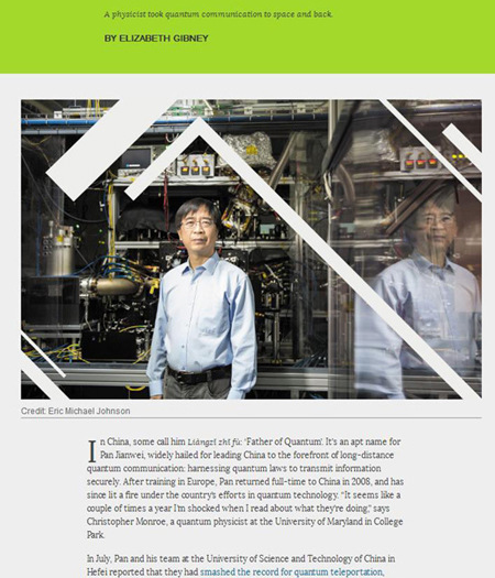 A screenshot of Nature's 10 on nature.com, which features ten people who mattered this year, including Chinese physicist Pan Jianwei.