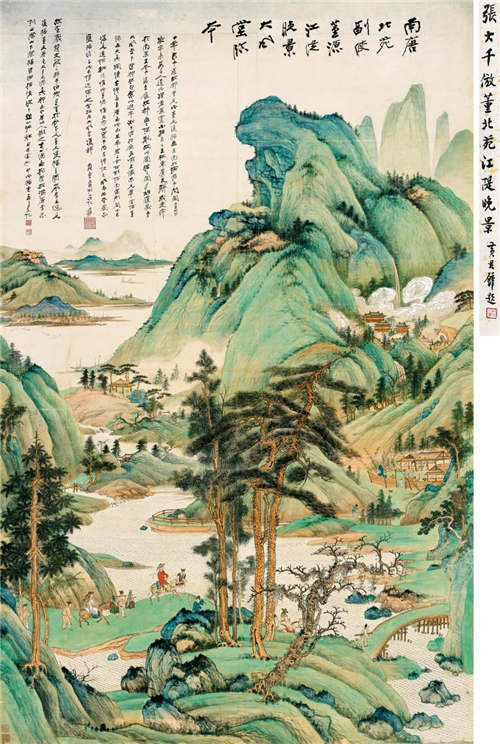 Riverside View of Splendor, by Zhang Daqian. (Photo provided to China Daily)