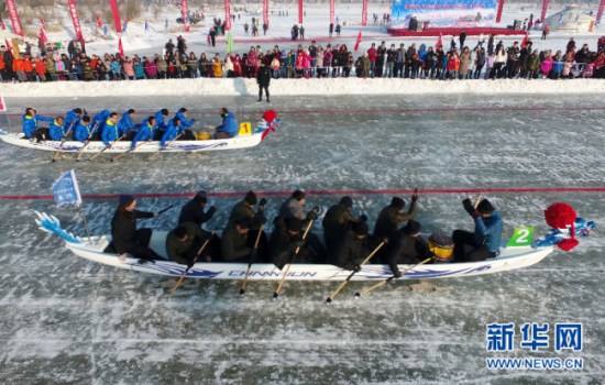 Ice dragon boat games in north China's Inner Mongolia [File photo/Xinhua]