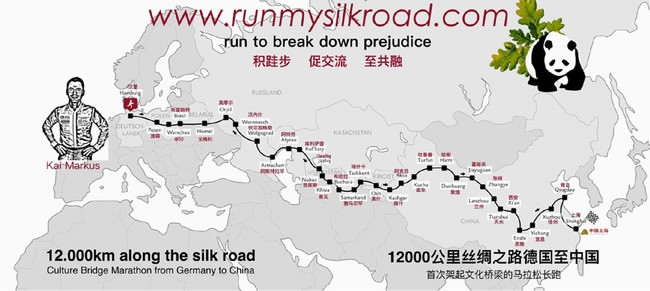 Silk Road inspires German runner to break down cultural barriers
