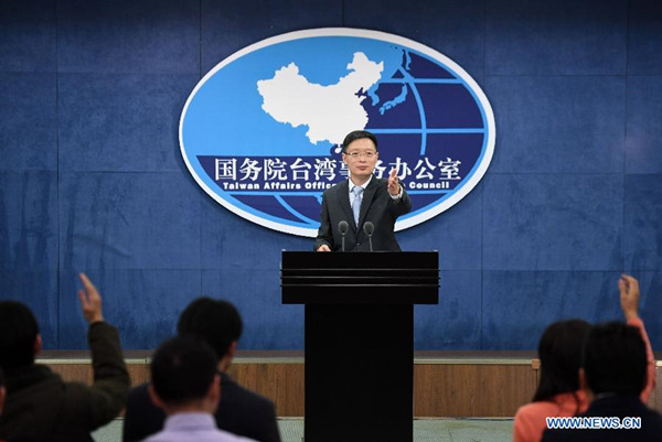 An Fengshan, spokesperson for the Taiwan Affairs Office of the State Council (Xinhua photo)