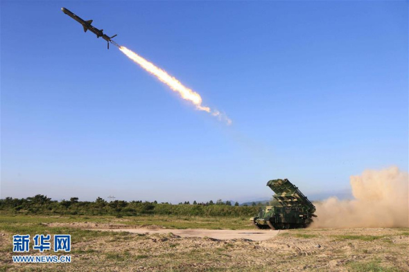 File Photo: DPRK fires a missile