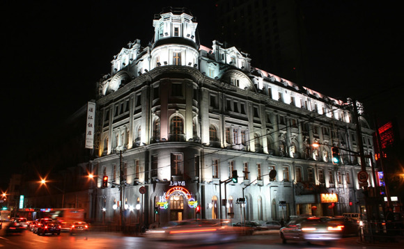 The Astor House Hotel  has closed. Photo/CGTN)