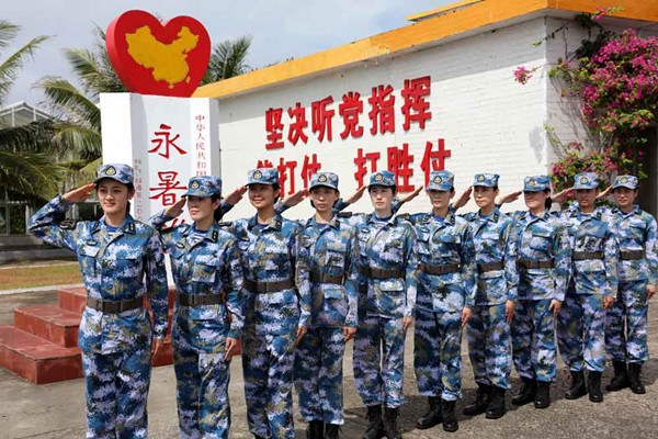 The first group of female members sent by the People’s Liberation Army (PLA) to join the garrison guarding the Nansha Islands in the South China Sea is seen in this picture taken on December 11, 2017. (Photo by Li Tang for chinadaily.com.cn)