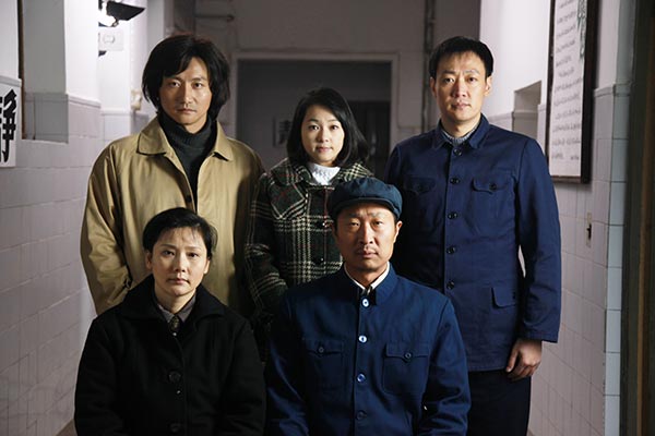 <i>Happy Memories of the Ma's</i> became the first Chinese series shown by Vietnam's leading broadcasters. (Photo provided to China Daily)