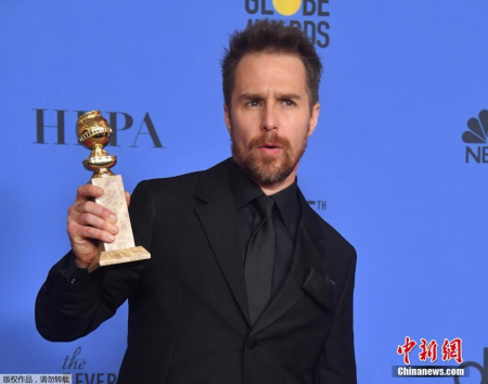 Winner of supporting actor in film honors Sam Rockwell backstage at the Golden Globes. (Photo/Agencies)