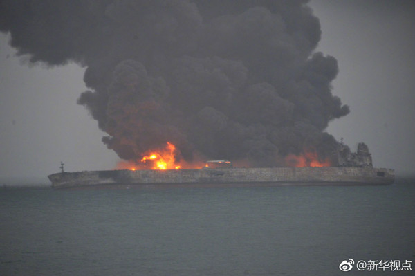 The Iranian-owned oil tanker Sanchi is on fire after colliding with a cargo ship off the Yangtze estuary on Saturday. (Photo/Xinhua)